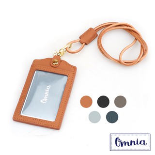 【OMNIA】通勤族電動機車鑰匙晶片卡 晶片卡專用 直式牛皮證件套悠遊卡套(5色)(免運)