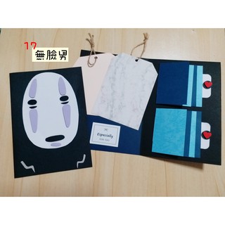 【手作】無臉男卡片 無臉男瀑布卡片 卡通卡片 迪士尼卡片 機關卡片 手工卡片 代洗照片 禮物