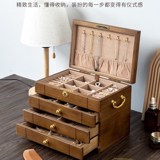 雙提手實木首飾盒復古帶鎖木質收納盒項鍊耳釘耳環戒指木製飾品盒實木珠寶盒實木飾品盒多功能首飾收納盒