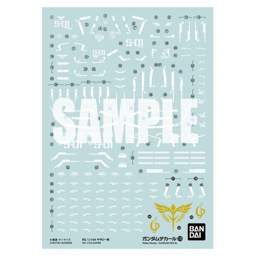 【G&amp;T】BANDAI 5061990 水貼紙 #126 RG 1/144 沙薩比專用