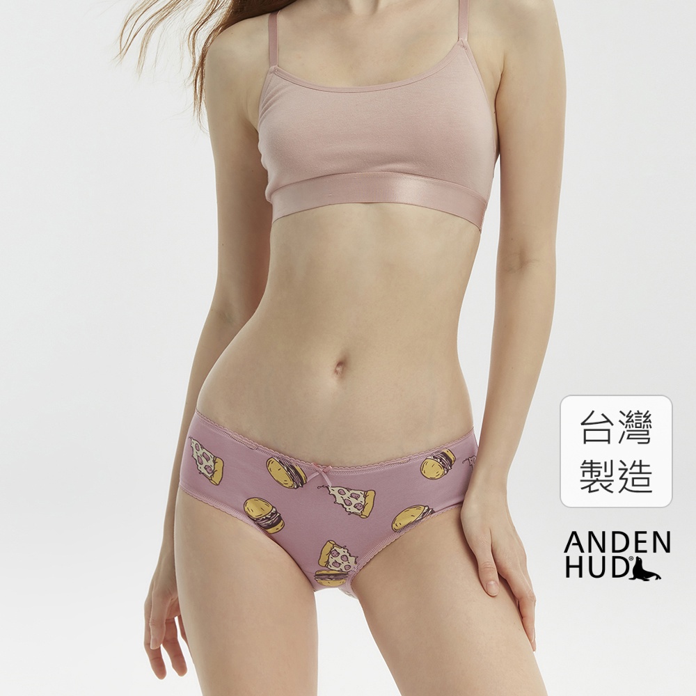 【Anden Hud】食在開心．花邊中腰三角內褲(微風粉-速食狂熱) 台灣製