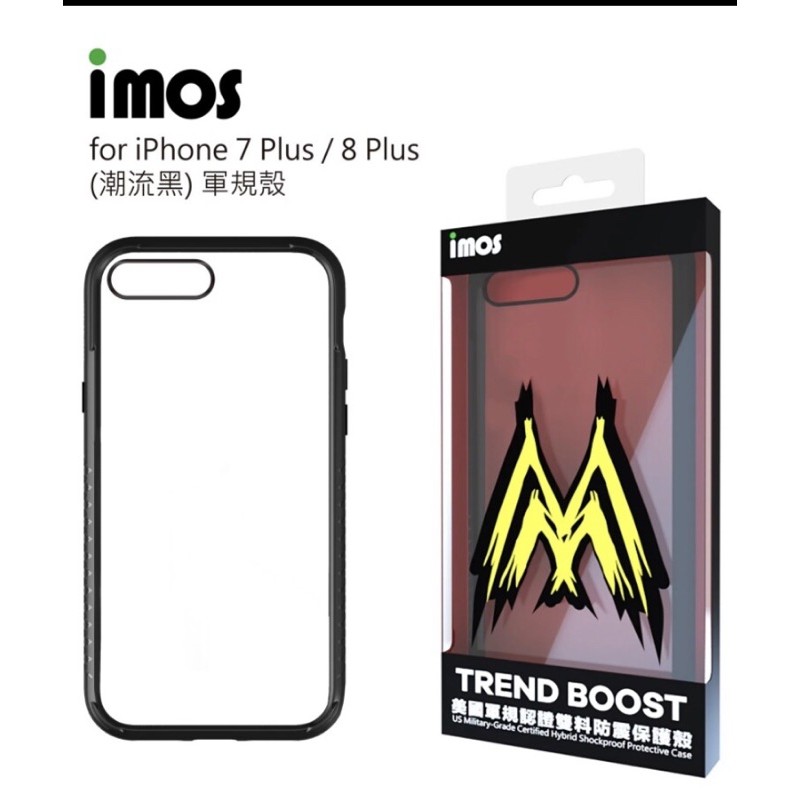 Imos手機殼 Imos Case 耐衝擊軍規保護殼for Iphone 7 Plus 8 Plus 免運費 蝦皮購物