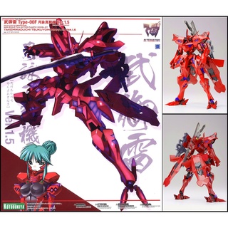 上士 現貨壽屋kotobukiya Muv Luv Alternative 不知火弍型貳型 蝦皮購物