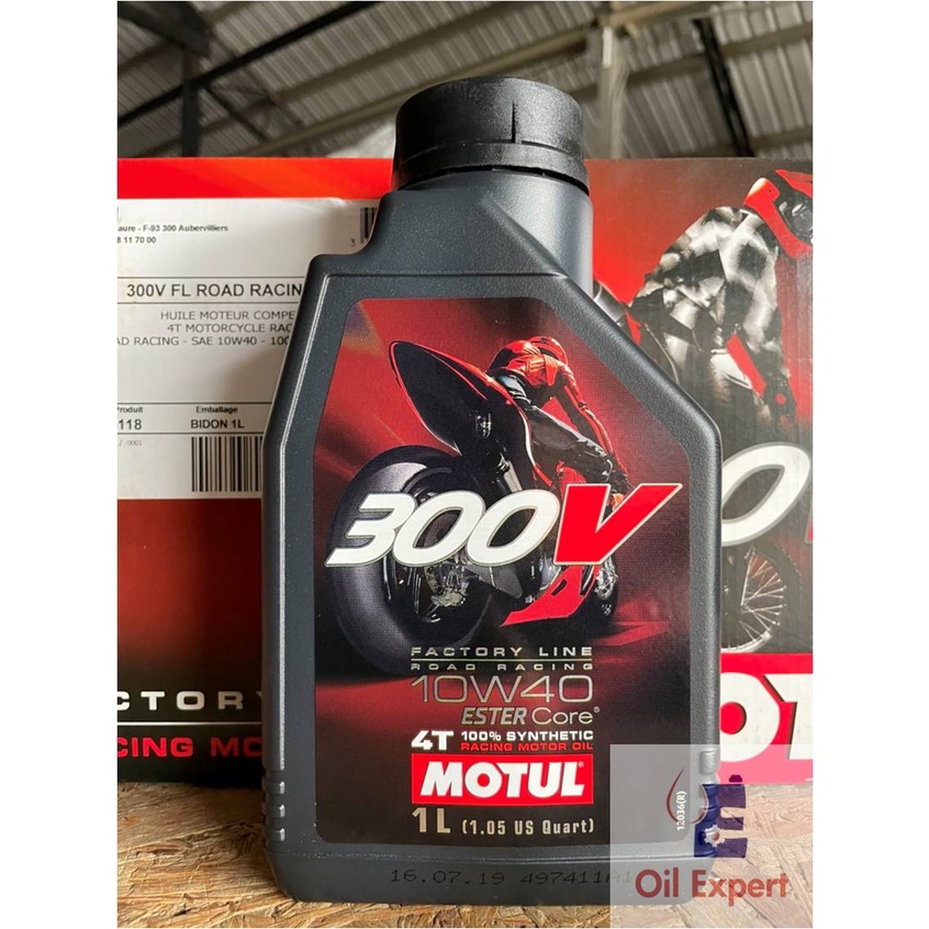 《 油品家 》 MOTUL 300v 4T 10w40 全合成酯類機油(附發票)