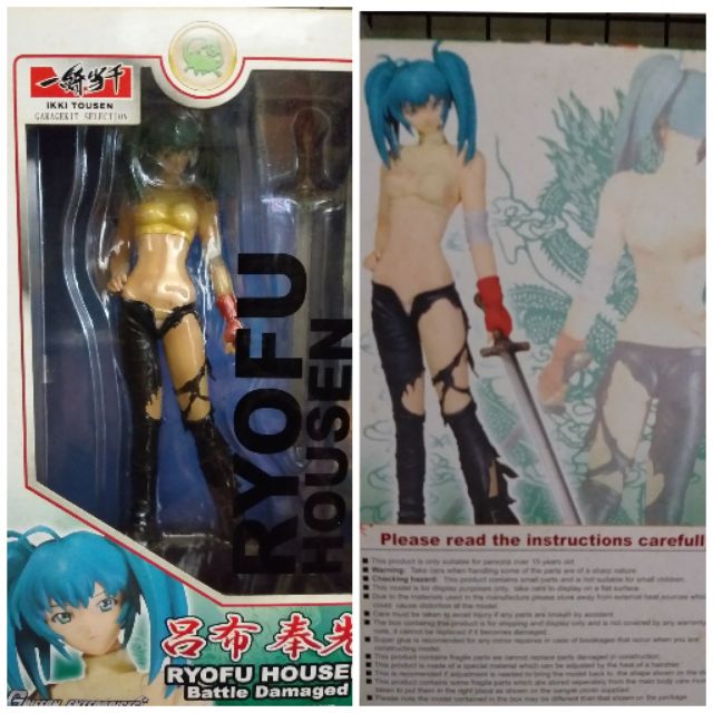 一騎當千呂布奉先pvc人形公仔私服版 蝦皮購物