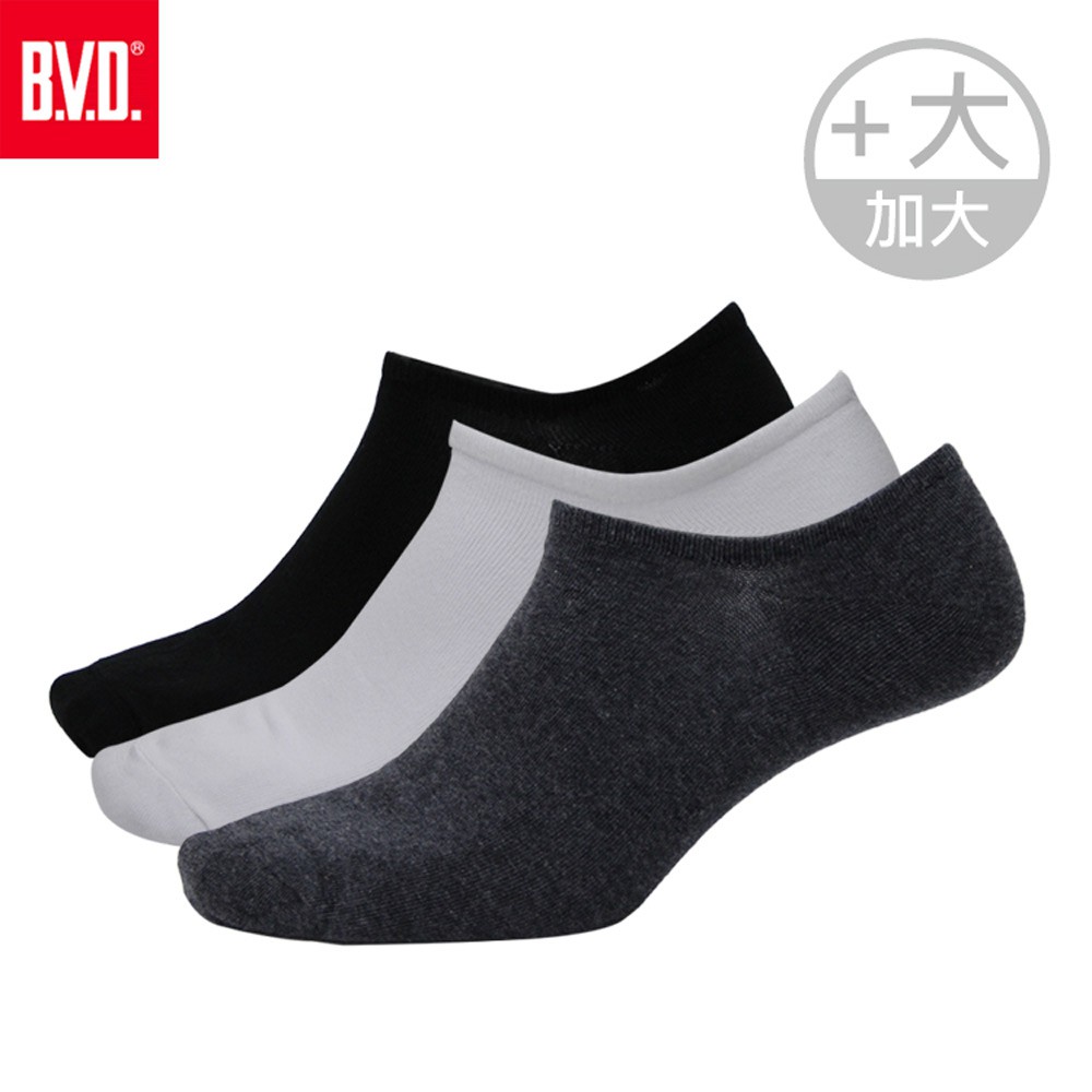 【BVD】男細針低口直角襪子(加大)-B276 男襪 短襪 襪子