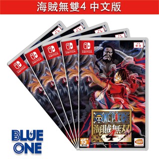 Switch 海賊無雙 4 中文版 海賊無雙4 BlueOne 電玩 Nintendo Switch 遊戲片