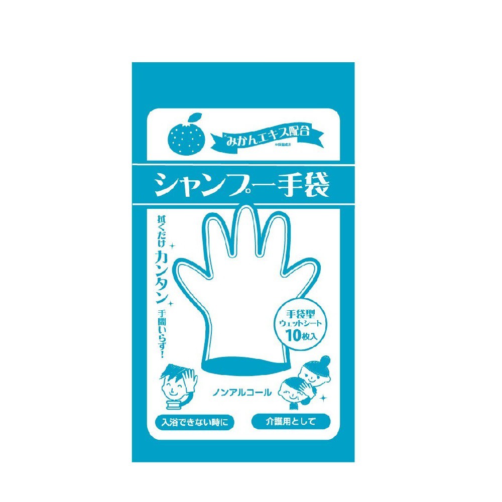 【海夫健康生活館】日本製 運動旅行 頭皮清潔 可微波 免沖水 乾洗頭手套 單包裝(花果香)