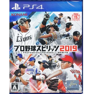 【嚴選電玩】現貨 特價 全新未拆 PS4 職棒野球魂 2019 純日版 可更新 2020