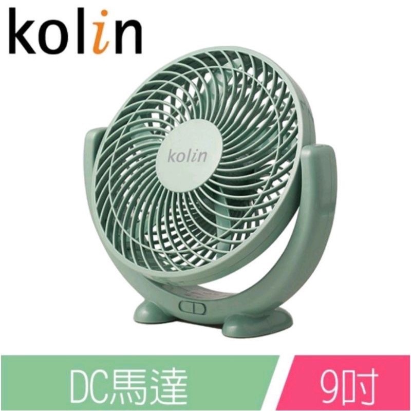 全新 現貨 Kolin 歌林 9吋 超薄 DC 馬達 USB 電扇 KF-HC300 電風扇 桌扇 高雄可面交