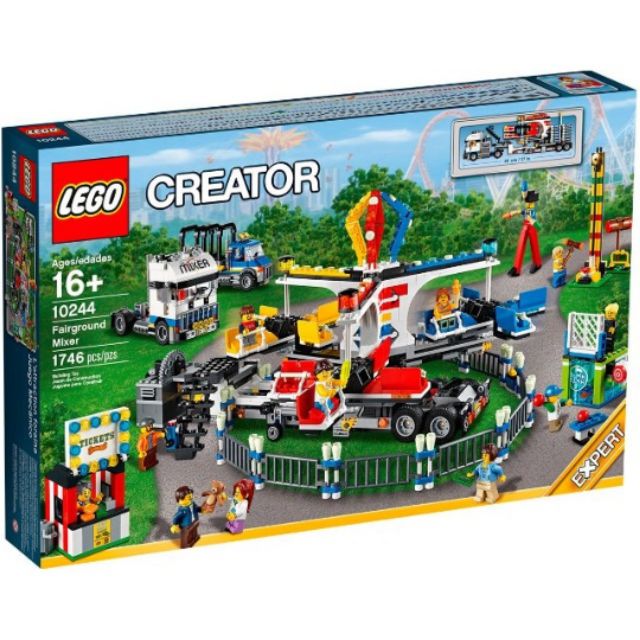 【紅磚屋】樂高 LEGO 10244 CREATOR系列 露天流動遊樂園  (出清特價)