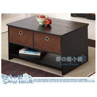 202-1茶几桌 DIY自組 置物桌 造型桌 小茶几 咖啡桌 收納桌 R426-06 雪之屋居家生活館
