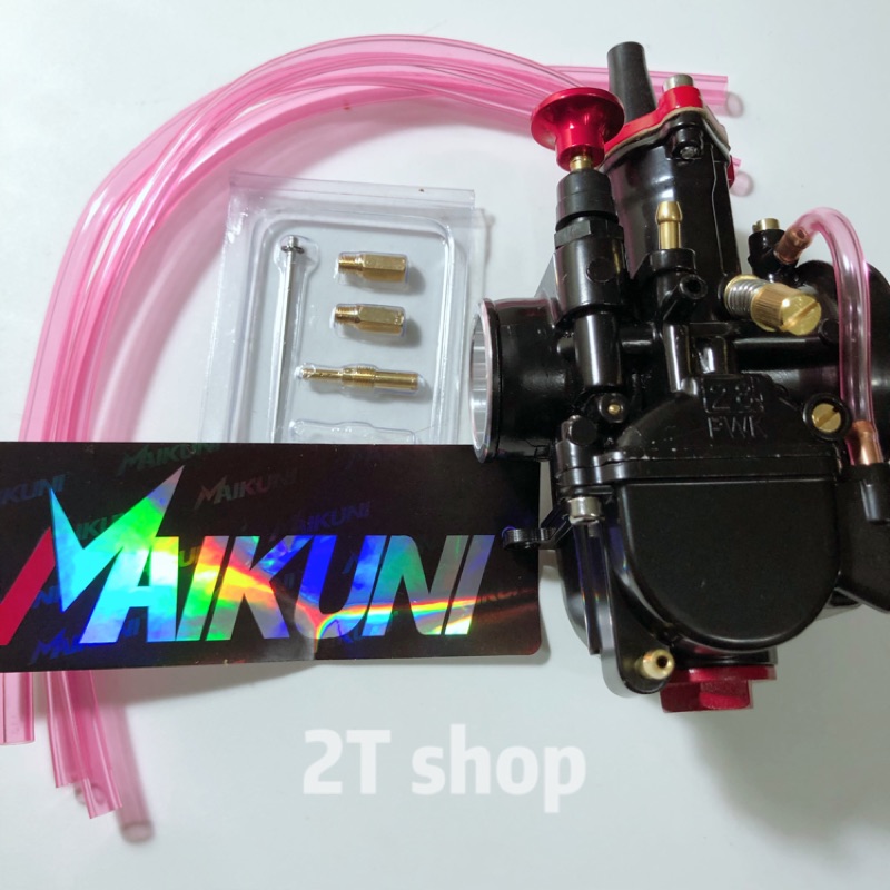Pwk28 Pwk30 Pwk32化油器dio 改裝穩定好調整保證好用勁戰迪爵rs Cuxi Jr 奔騰通用 蝦皮購物