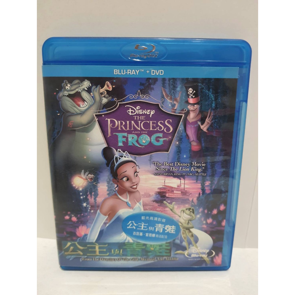 (二手光碟出清)公主與青蛙 正版藍光 BLUE RAY DVD 動畫 卡通 迪士尼