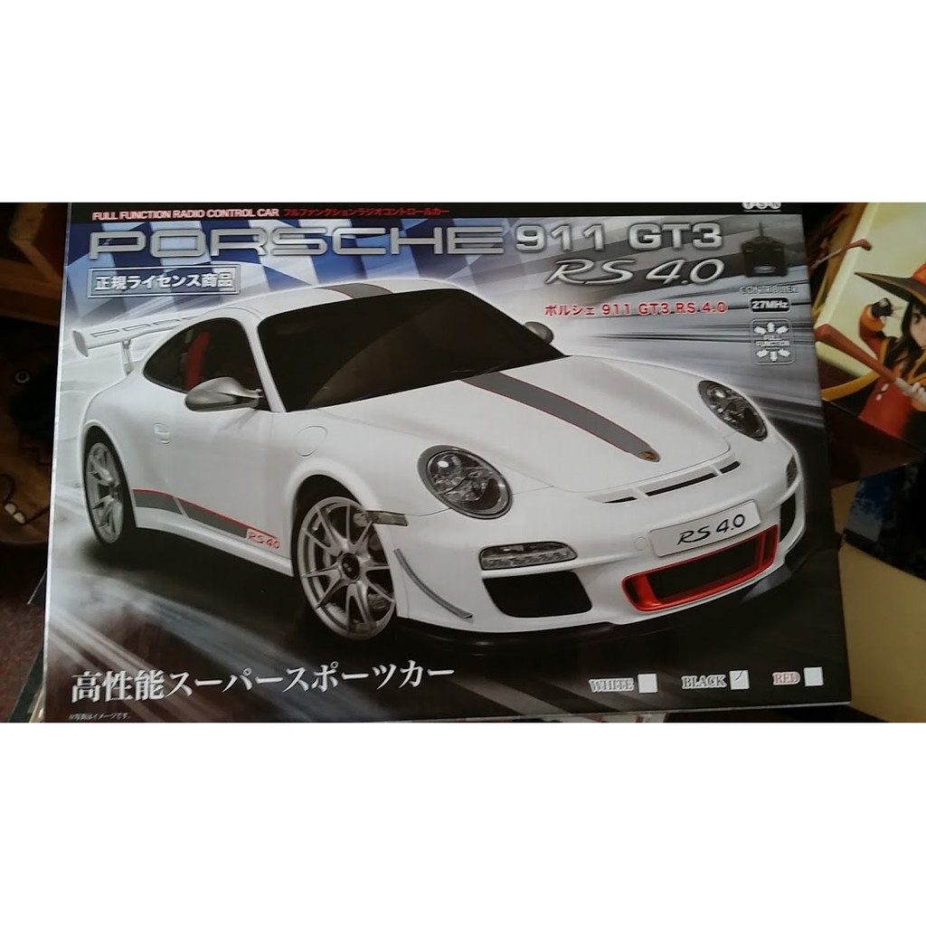 日本 景品 RC Porsche 911 GT3 RS 4.0 保時捷 500P 遙控車1/19 交換禮物