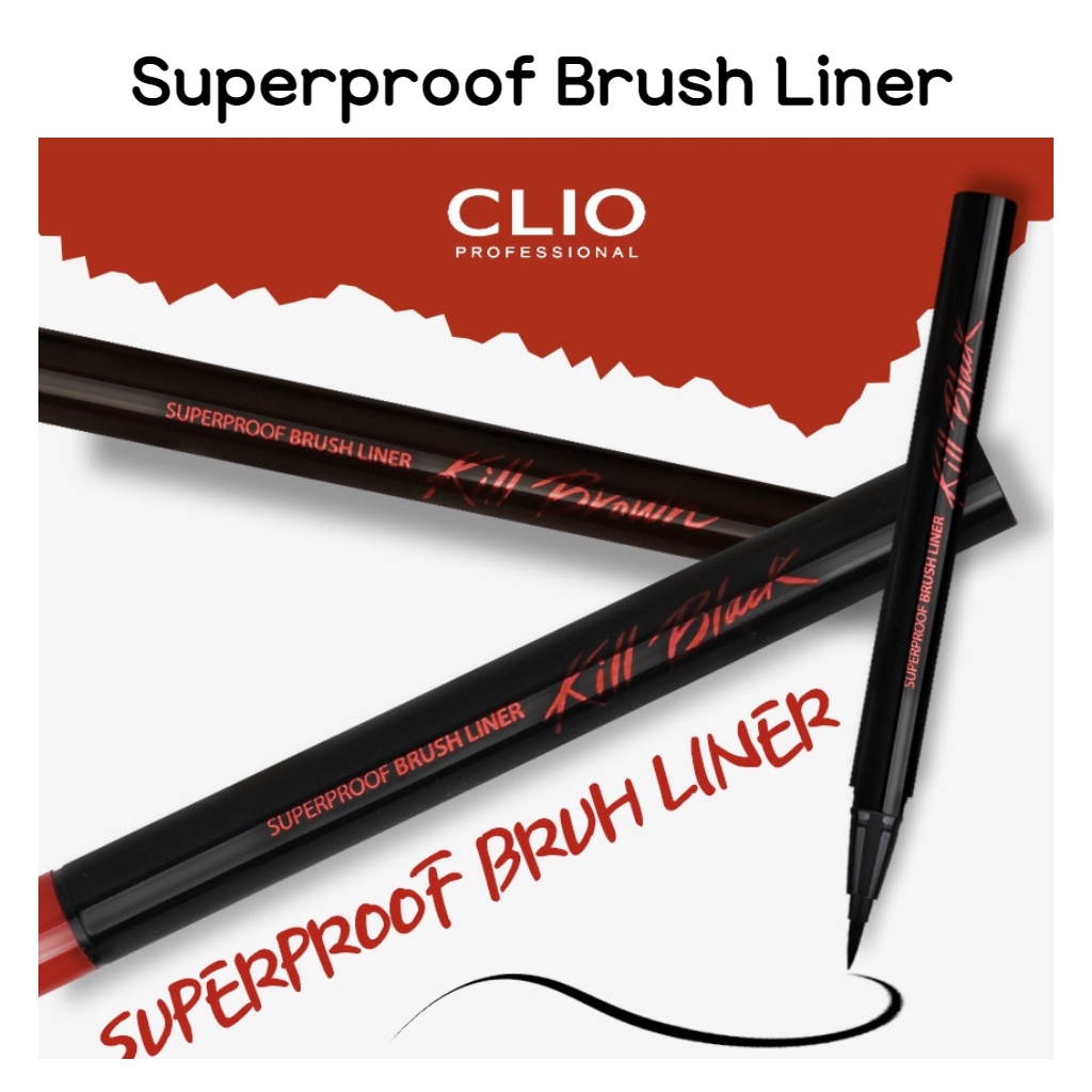 [Clio] 超級保護筆眼線筆