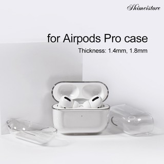 💮滿299包郵💮適用airpods Pro 透明PC保護套 Airpods3蘋果3代無線藍牙耳機保護硬殼