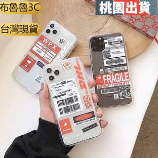 ⭐布魯魯⭐標籤空壓殼iPhone 11 XS XR i6s i7 i8手機殼iPhone6 iPhone7 i8