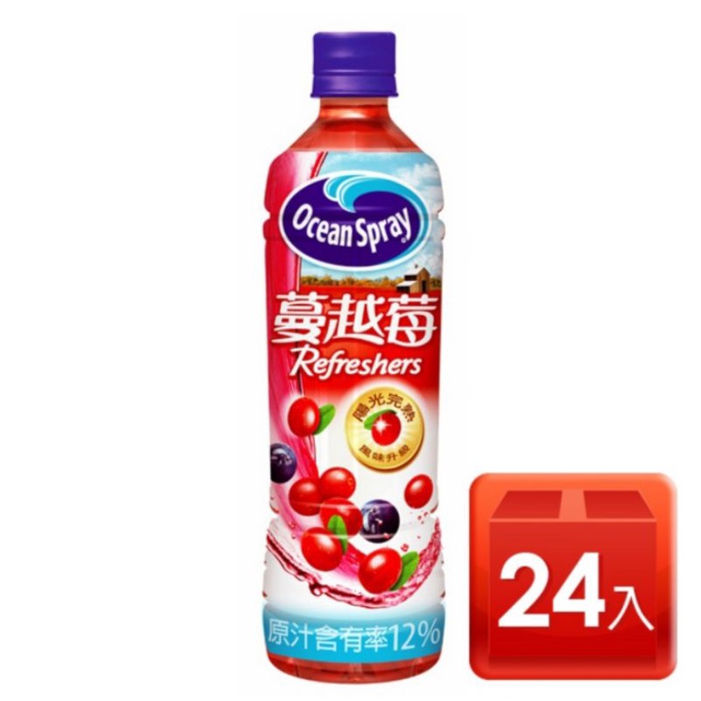 優鮮沛蔓越莓綜合果汁500ml (24入)限超商取貨非即期