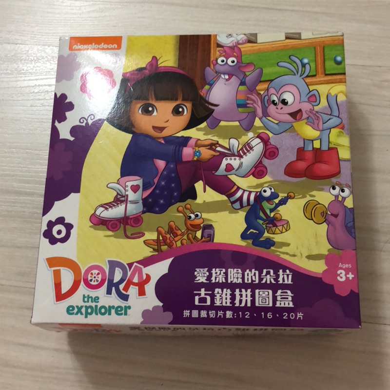 朵拉（Dora)拼圖盒-一盒6入