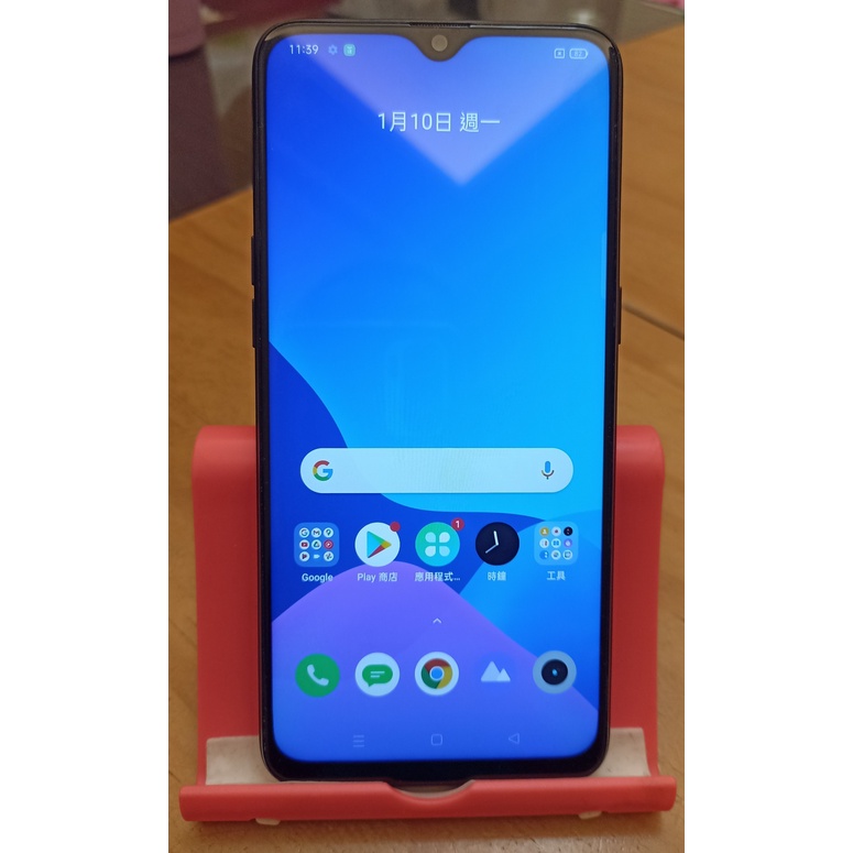 Realme 3 Pro 4G/64G 電光紫