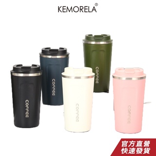 KEMORELA 智慧測溫咖啡杯304不鏽鋼杯真空保溫馬克杯車用便攜隨行水杯茶杯牛奶杯果汁杯早餐杯