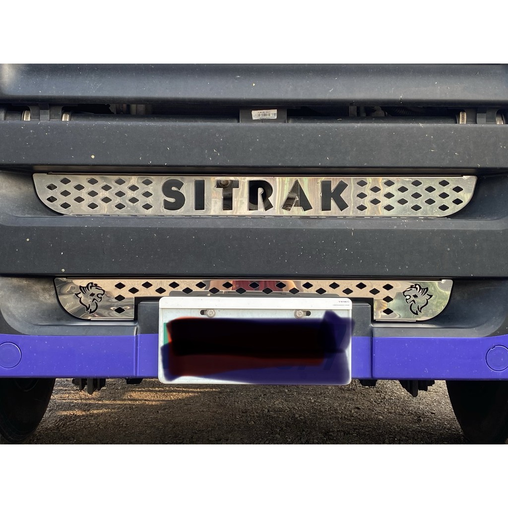 SITRAK賽德卡330型 水箱護罩水箱罩  聯結車/拖車/卡車 另有其他品牌