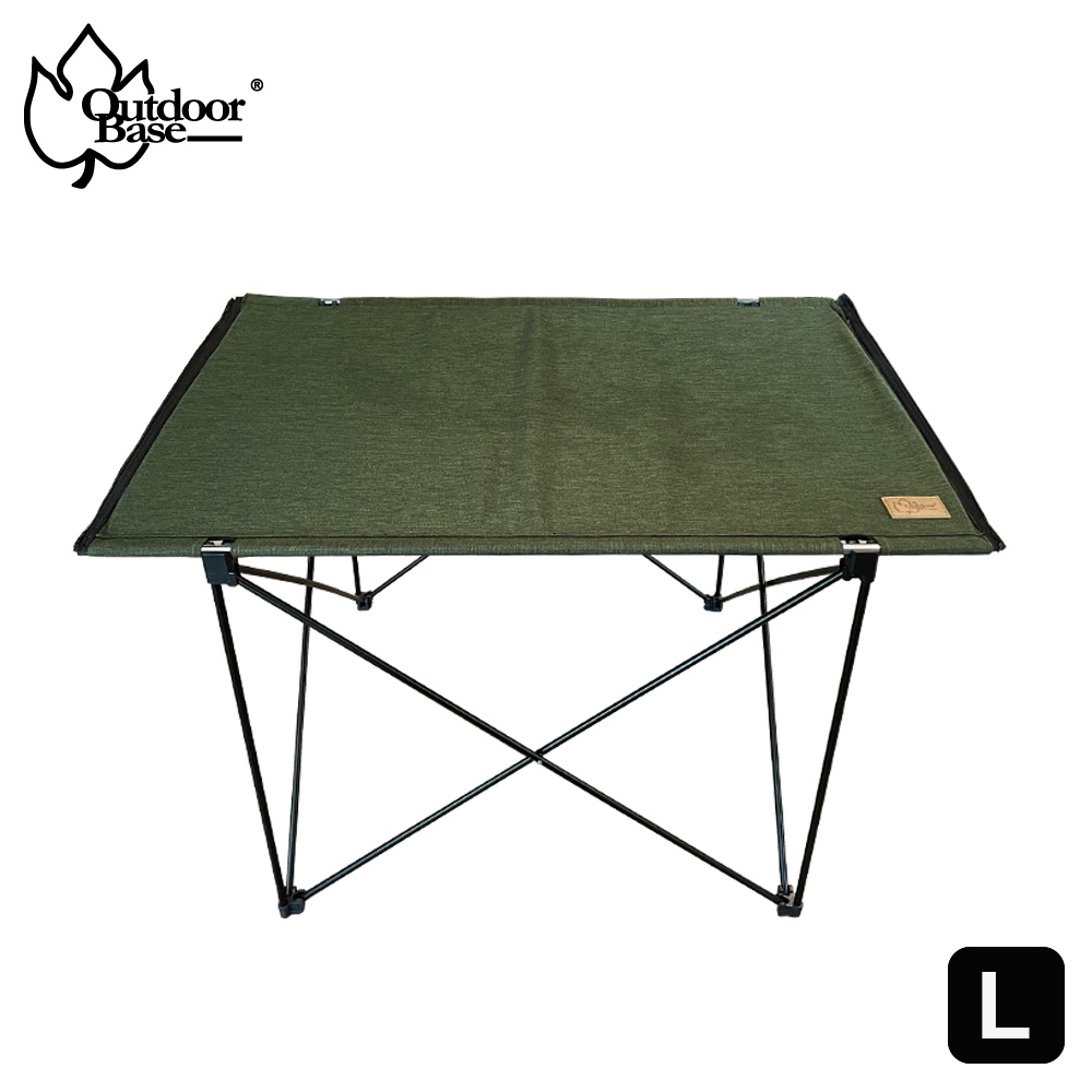 【OutdoorBase】納米鋁合金輕量桌L-橄欖綠25636