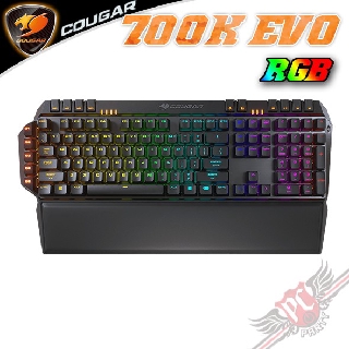 美洲獅 COUGAR 700K EVO RGB 中文 機械式鍵盤 PC PARTY