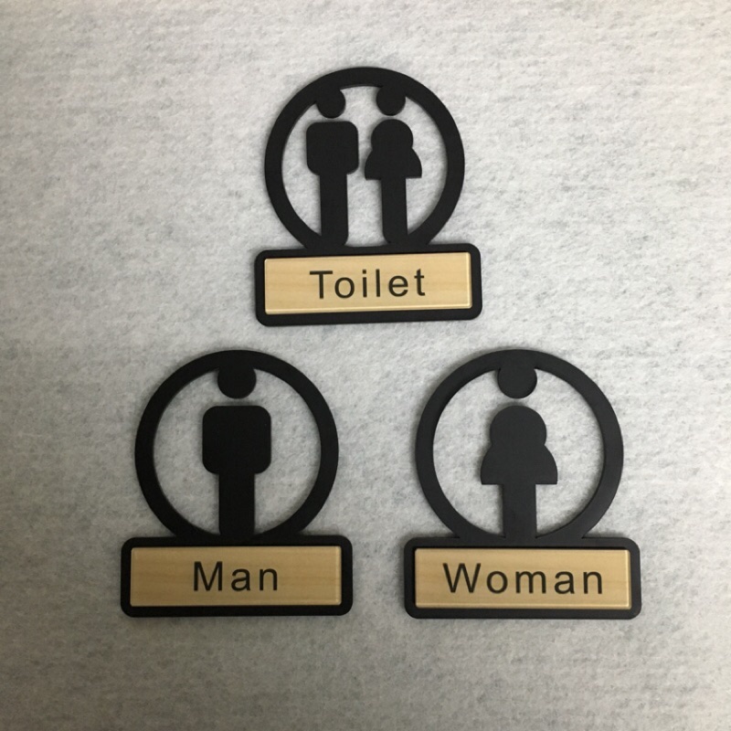 鏤空壓克力男女廁所洗手間標示牌 指示牌 歡迎牌 商業空間 開店必備 店鋪裝飾 店面佈置