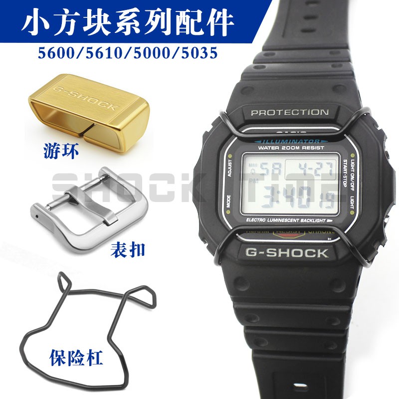casio g shock 5035