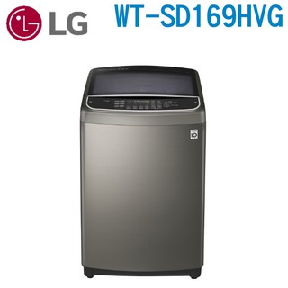 (可議價)LG 樂金 蒸善美16公斤變頻洗衣機 WT-SD169HVG
