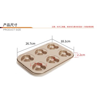 (烘焙廚房)Chefmade學廚WK9289凸柱心型6連杯蛋糕模甜甜圈愛心蛋糕長方型烘焙模具wk9289小林12公升
