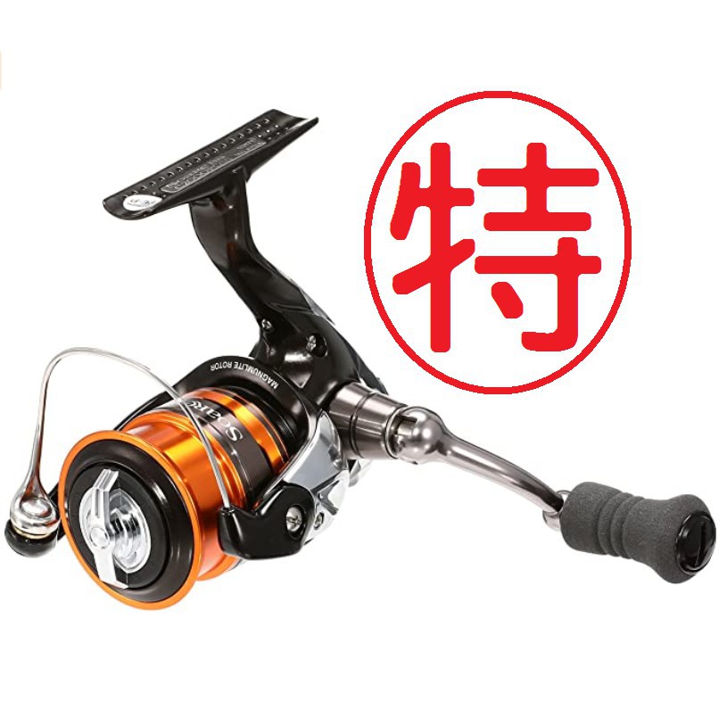 21人気no 1の Shimano 並行輸入品 Reel Fishing Spinning C00pgss Soare 13 ベイトリール ルアー用 Demo Nj Production Com