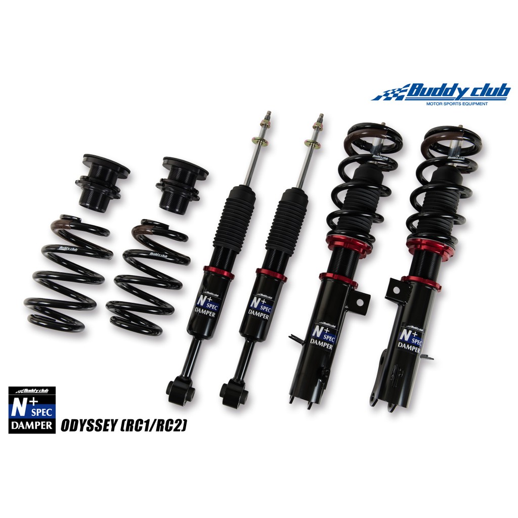 Odyssey避震器 拍賣 評價與ptt熱推商品 21年4月 飛比價格