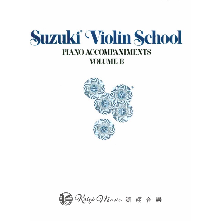 【凱翊︱AF】鈴木小提琴第6-10冊之鋼琴伴奏譜合輯 Suzuki Violin Vol.6-10 Piano Acc.