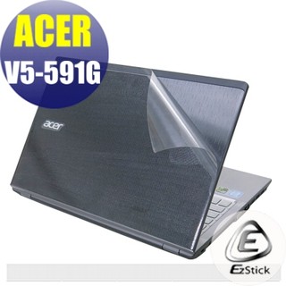 【Ezstick】ACER V15 V5-591 V5-591G 透氣機身貼 (含上蓋、鍵盤週圍) DIY 包膜