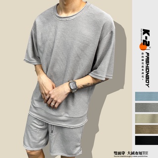【K-2】韓國 CITYBOY 雙面穿 不修邊 寬鬆短t 大絨布 寬鬆 水洗素t 素面 短袖 五分袖 情侶【K473】