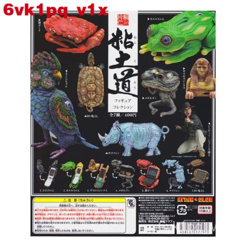 新款正版club奇譚俱樂部扭蛋片桐仁粘土道奇幻盒蛋狗手機殼 蝦皮購物
