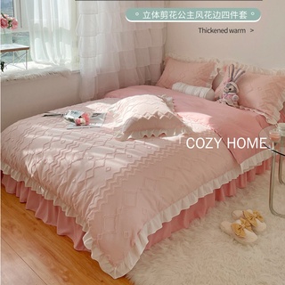 「COZY HOME」韓系床包組 ins少女床包 單人/雙人/加大床包 床裙 被套枕頭套2022春夏提花工藝風四件套被單