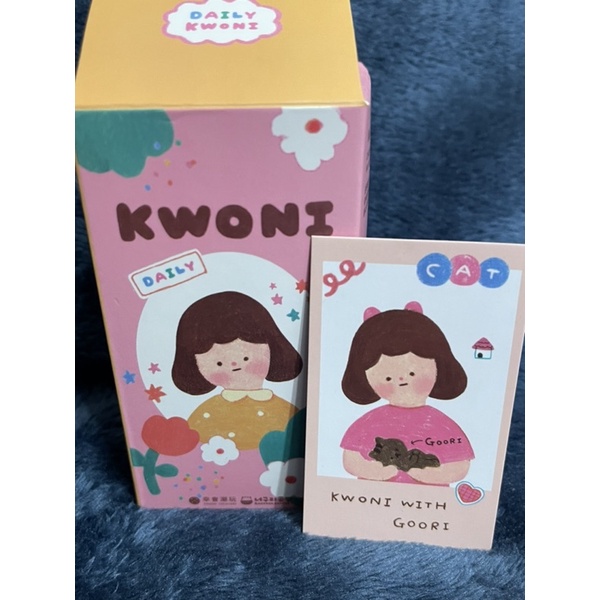 KWONI的衣櫥系列盒玩盲盒 葵妮和Goori確認款