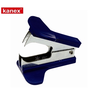 kanex肯尼市 SR-L45 拔釘器(除針器)