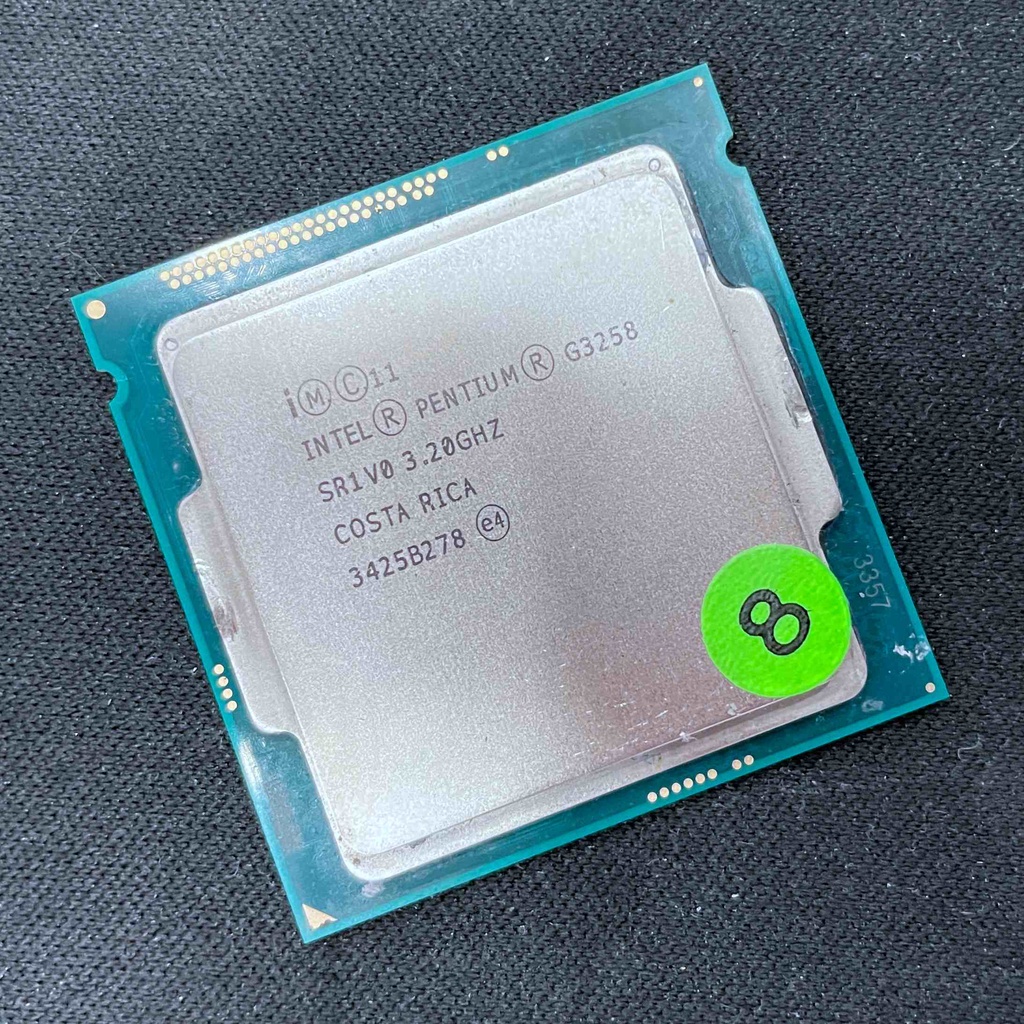 英特爾 Intel G3258 LGA-1150 20週年紀念版/不鎖頻處理器 原廠風扇直上4.5GHZ