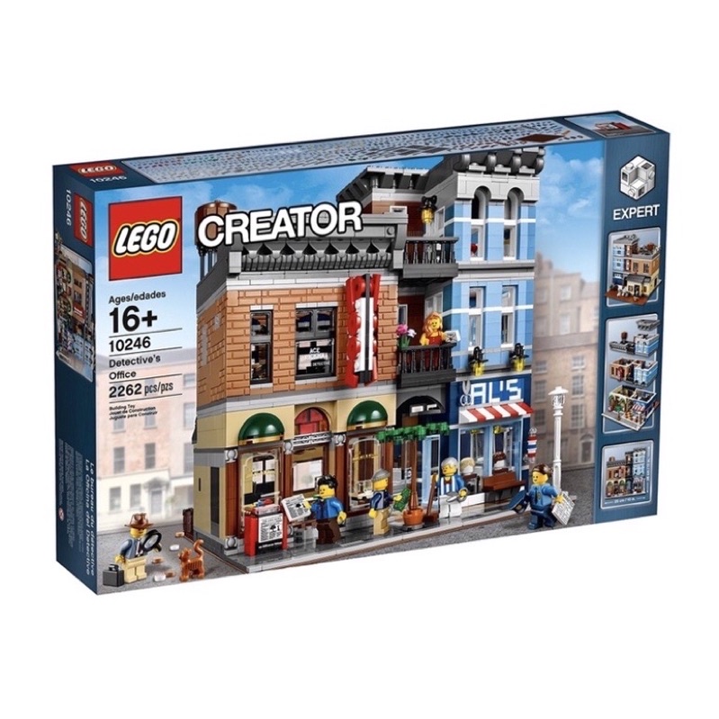 樂高 LEGO 10246 Detective's Office 偵探社 全新正品現貨