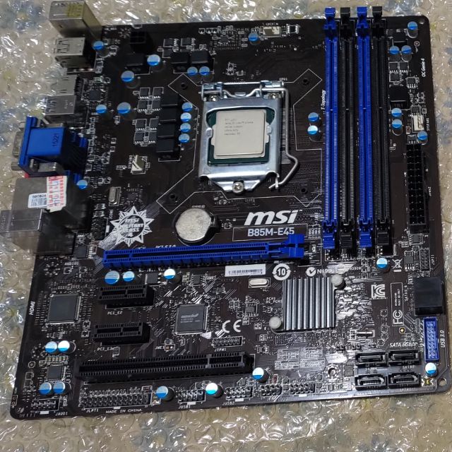 msi B85M-E45主機板