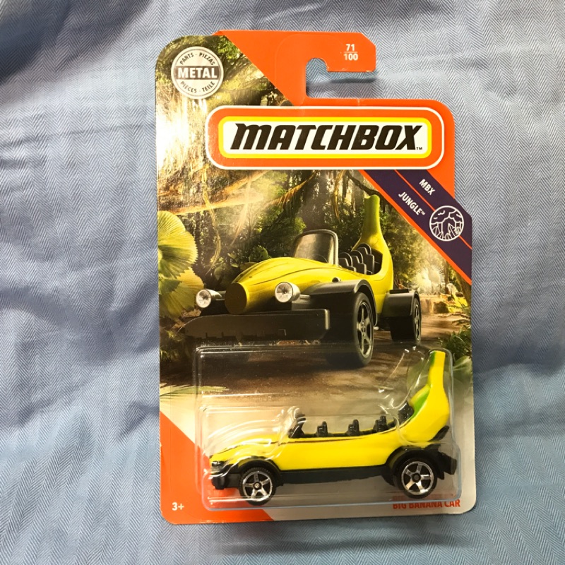 gopro matchbox car