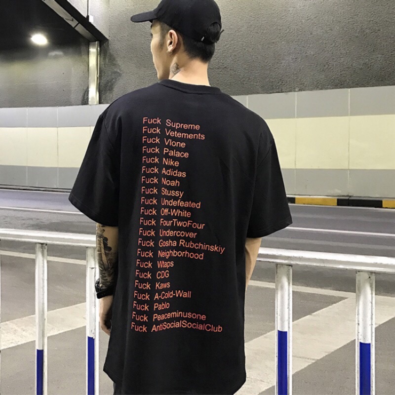 supreme anti everything tee