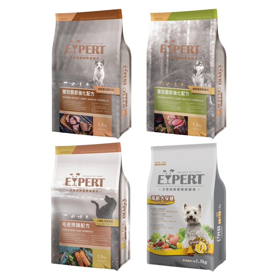 Expert艾思柏無穀犬糧 6kg 狗飼料狗狗飼料成犬飼料狗狗食品幼犬飼料艾思柏無穀飼料高齡犬飼料