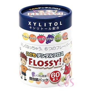 日本 AKACHAN 阿卡將 Flossy 兒童彩色水果味牙線棒(60支)