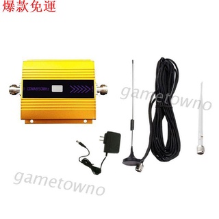 【熱銷爆款】Wili Z Gsm 2g / 3g / 4g 訊號增強器中繼器手機放大器天線